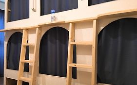 Hiroshima Guesthouse Haru